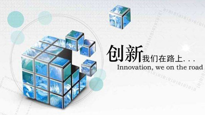C9石油树脂改性的发展方向